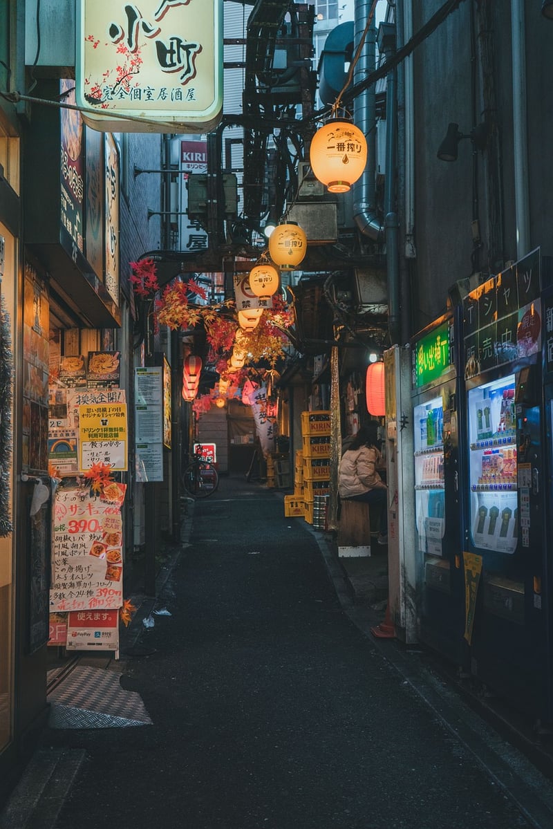 Japanese Cuisine